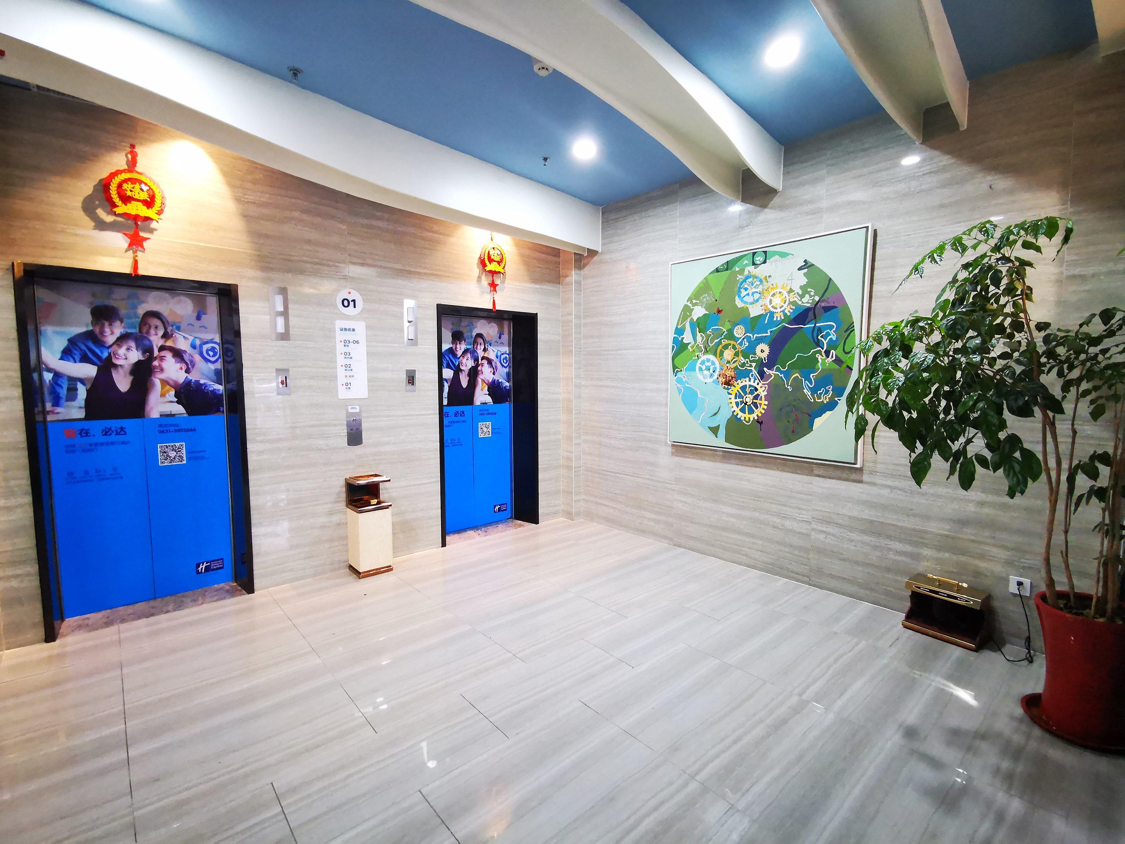 Holiday Inn Express Weihai Economic Zone, An Ihg Hotel Luaran gambar